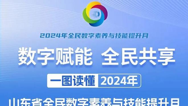 广东开局被新疆打出11-0攻击波 暂停后换上重回CBA的威姆斯